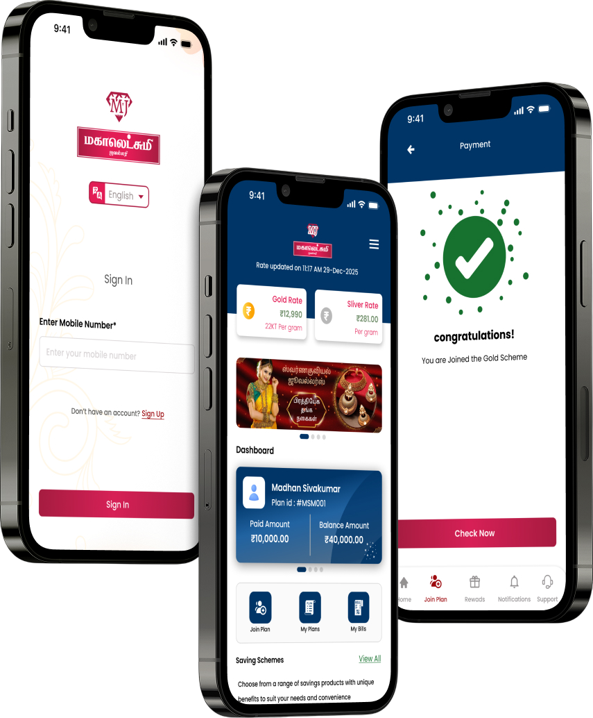 RQ Jewellery mobile app